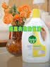 滴露（Dettol）衣物消毒液除菌柠檬3L*3 99.9%杀菌除螨内衣裤衣服消毒水配洗衣液 实拍图