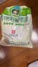河套雪花粉10斤 中筋麦芯面粉 包子馒头面包小麦粉  中华老字号 实拍图