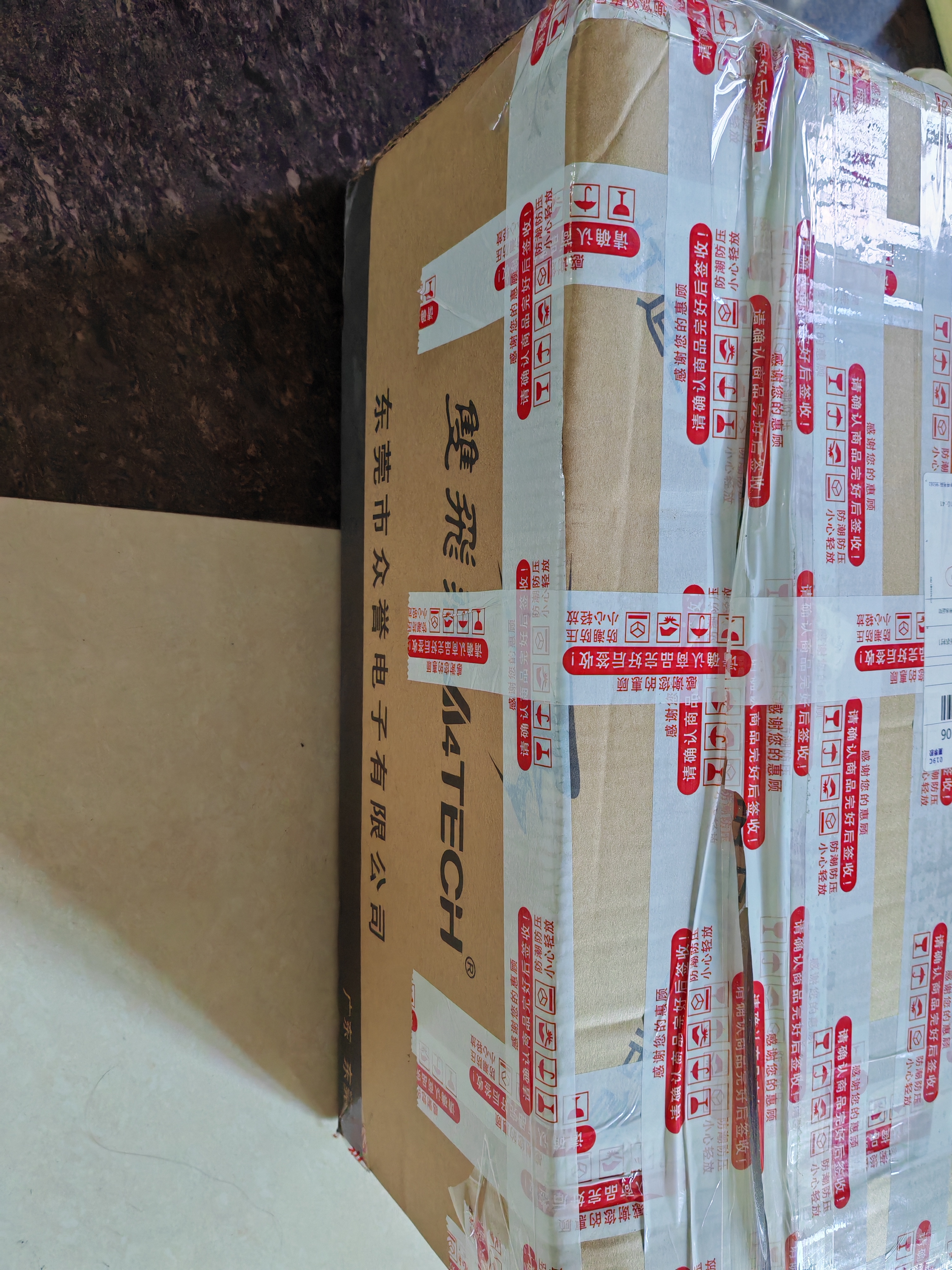 双飞燕（A4TECH） 旗舰KK-5520N 104键有线键盘鼠标套装台式机电脑笔记本外接键鼠防水办公打字舒适 KK-5520NP：PS2圆口+PS2圆口 实拍图