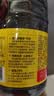 鲁花自然鲜系列 酱香酱油【 0添加防腐剂 特级生抽】1.98L 炒菜调味品 实拍图