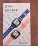 360儿童电话手表9xsp微信支付学生青少年4G全网通可视频防水定位智能手表男女孩粉 实拍图