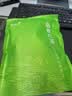 福茗源花草茶 菊花茶胎菊250g 特级无硫头采胎菊茶白菊花蕾泡水喝养生茶 实拍图