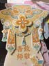 狮洛德 教师节礼物国风旗袍贺卡手工diy儿童材料包幼儿园送老师卡片4张 实拍图