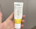 美德乐（Medela）羊脂膏乳头膏保护霜高纯度防皲裂膏滋润准孕妇瑞士进口7g 实拍图