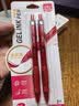 得力（deli）开学必备用品臻顺滑中性笔签字笔 0.5mm子弹头按动笔水笔 S08办公用品教师节红笔 红色 2支36011 实拍图
