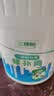 三棵树漆补墙膏乳胶漆白色墙面修补膏去污修复裂缝墙面翻新免漆腻子粉涂料 实拍图