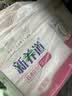 蒙牛新养道零乳糖牛奶脱脂型钻包200ml×10包 送礼礼盒 实拍图