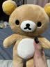KKV轻松小熊rilakkuma小白熊小黄鸡毛绒公仔玩偶娃娃送朋友生日礼物 轻松小熊 小号【现货】 实拍图