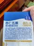 露露杏仁露经典240ml*20罐 杏仁露饮料早餐乳糖不耐 实拍图