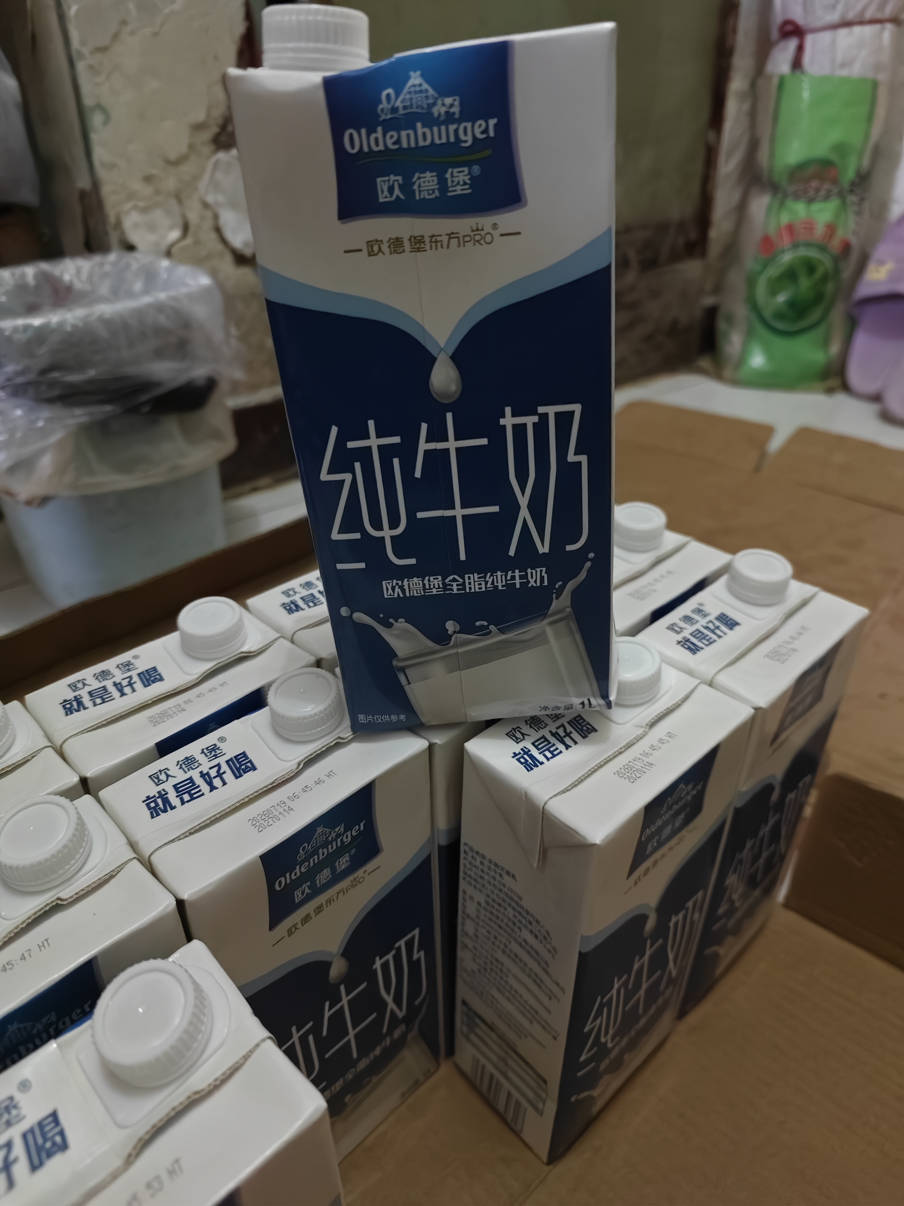 欧德堡（Oldenburger）3.4g蛋白 全脂纯牛奶1L*12盒 家庭装 早餐奶 性价款  中秋送礼 实拍图