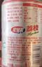 宏宝莱荔枝味果味汽水330ml*24罐饮品气泡果汁碳酸饮料国货汽水整箱装 实拍图