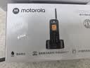 摩托罗拉（Motorola）远距离数字无绳电话机 无线座机 子母机套装 办公家用 中英文别墅定制O201C套装 (O202C) 双机黑色 实拍图