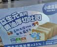 小鹿蓝蓝厚切高钙黄油吐司面包宝宝儿童早餐零食无添加防腐剂500g 实拍图