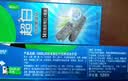 好来（DARLIE）原黑人超白竹炭深洁牙膏清新口气密泡去黄去牙渍温和亮白含氟120g 实拍图
