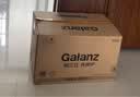 格兰仕（Galanz）微波炉家用微蒸烤煮四合一体机 900瓦速热不锈钢内胆变频省电1级能效 23L大容量平板易清洁R6A(B0) 实拍图