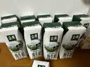 伊利【新鲜日期】金典纯牛奶早餐奶250ml*16盒3.6g 中秋礼品礼盒装 实拍图