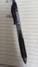 派通（Pentel ）【开学必购】BLN105按动黑色中性笔高颜值0.5mm签字笔商务学生速干水笔水性笔文具 黑色3支装 实拍图