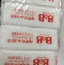 保宁（B&B）婴幼儿尿布洗衣皂儿童洗内衣内裤肥皂宝宝专用香皂【200g*4块】 实拍图
