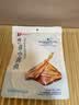 良品铺子 香卤小黄鱼118g小鱼仔小鱼干肉类零食即食海鲜小吃休闲追剧零食 实拍图