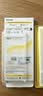 倍思【AR增透抗反光】适用iPhone17Promax钢化膜苹果17Promax手机膜AR增透全屏高清无尘仓保护膜2片装 实拍图