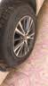 韩泰（Hankook）汽车轮胎 195/65R15 91H SK70 适配卡罗拉/朗逸/宝来/雷凌/福睿斯 实拍图