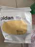 pidan混合豆腐猫砂 豆腐膨润土皮蛋猫砂除臭猫砂结团快 经典款2.4kg*4 实拍图