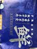 中农顺 国产黄牛原切牛尾骨切块净重4斤 牛尾巴牛肉生鲜 清真 炖煮煲汤 实拍图
