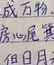 得力（deli）【开学必备】圆珠笔中油笔 0.7mm子弹头按动笔原子笔 办公用品 蓝色 12支/盒 6505 实拍图