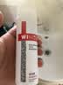 薇诺娜极润水乳精华3件套爽肤水乳液精华护肤品套装化妆品礼物 实拍图