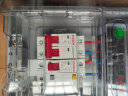 G CDQCN家用电表箱配电箱透明单相电表箱防水防雨塑料盒户外明装电表盒子 10-40A （电表＋空开＋漏电） 晒单实拍图