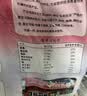 永和豆浆经典AD高钙豆奶粉1020g 共34小包含多种维生素 高蛋白 中秋送礼 实拍图