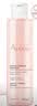 雅漾（Avene）舒润调理柔肤水200ML 补水保湿舒缓护肤水爽肤水换季礼物男女 实拍图