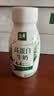 伊利金典4.4g高蛋白牛奶整箱 250ml*10瓶  中秋礼品礼盒装 实拍图
