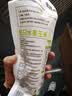 北纬47度水果玉米4斤(约220g*10根) 开袋即食玉米棒真空包装 代餐低脂低GI 实拍图