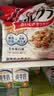 卡乐比（Calbee）原味水果麦片600g 进口非油炸 营养代餐早餐零食 实拍图