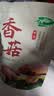 十月稻田 香菇 200g 干香菇 厚蘑菇冬菇 山珍菌菇干货 煲汤火锅炒菜食材 实拍图