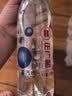 正广和 中华老字号 盐汽水 600ml*20瓶 低卡碳酸饮料批发整箱 实拍图