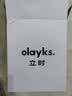 olayks立时明星同款迷你电饭煲家用1-2人小型电饭锅宿舍煮粥米饭锅智能预约1.2L带蒸笼辅食锅 实拍图