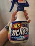 花王（KAO）强力除霉剂400ml 浴室墙面墙体清洁去霉斑霉菌清洗非啫喱除霉喷雾 实拍图