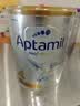 爱他美（Aptamil）白金澳洲版 儿童配方奶粉 4段(36个月以上) 900g【批批严检】 实拍图