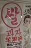 艾唯倪（ivenet）米饼儿童零食磨牙棒米饼饼干韩国原装进口纯净配料 苹果味30g 实拍图