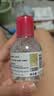 贝德玛（BIODERMA）粉水敏感肌洗卸温和不伤肤100ml+化妆棉10片 实拍图