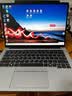 ThinkPad【国家补贴15%】联想E14笔记本电脑 AI PC 商务办公学生轻薄本 全新酷睿Ultra5 32G 1T 2.2K银色 实拍图