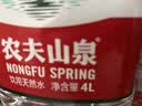 农夫山泉饮用天然水4L*4桶 纸箱塑膜随机发货大桶装 家用桶装水 实拍图
