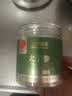 同仁堂品牌 北京同仁堂 太子参100g 可磨参粉泡茶泡酒养生非中药材 实拍图