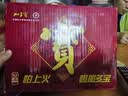 加多宝凉茶植物饮料310ml*12罐 实拍图
