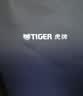虎牌（TIGER）不锈钢保温杯轻量原装进口男士礼物水杯MJA-B048  虎牌精美包装礼盒（单礼盒） 480ml 实拍图