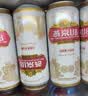 燕京啤酒 U8小度酒8度啤酒500ml*24听  整箱装 中秋节送礼 实拍图