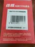 绘威 932XL墨盒 适用惠普 7110 7612 hp officejet 7510 7610 933xl墨盒 6100 6700打印机墨盒 墨水 四色套装 实拍图