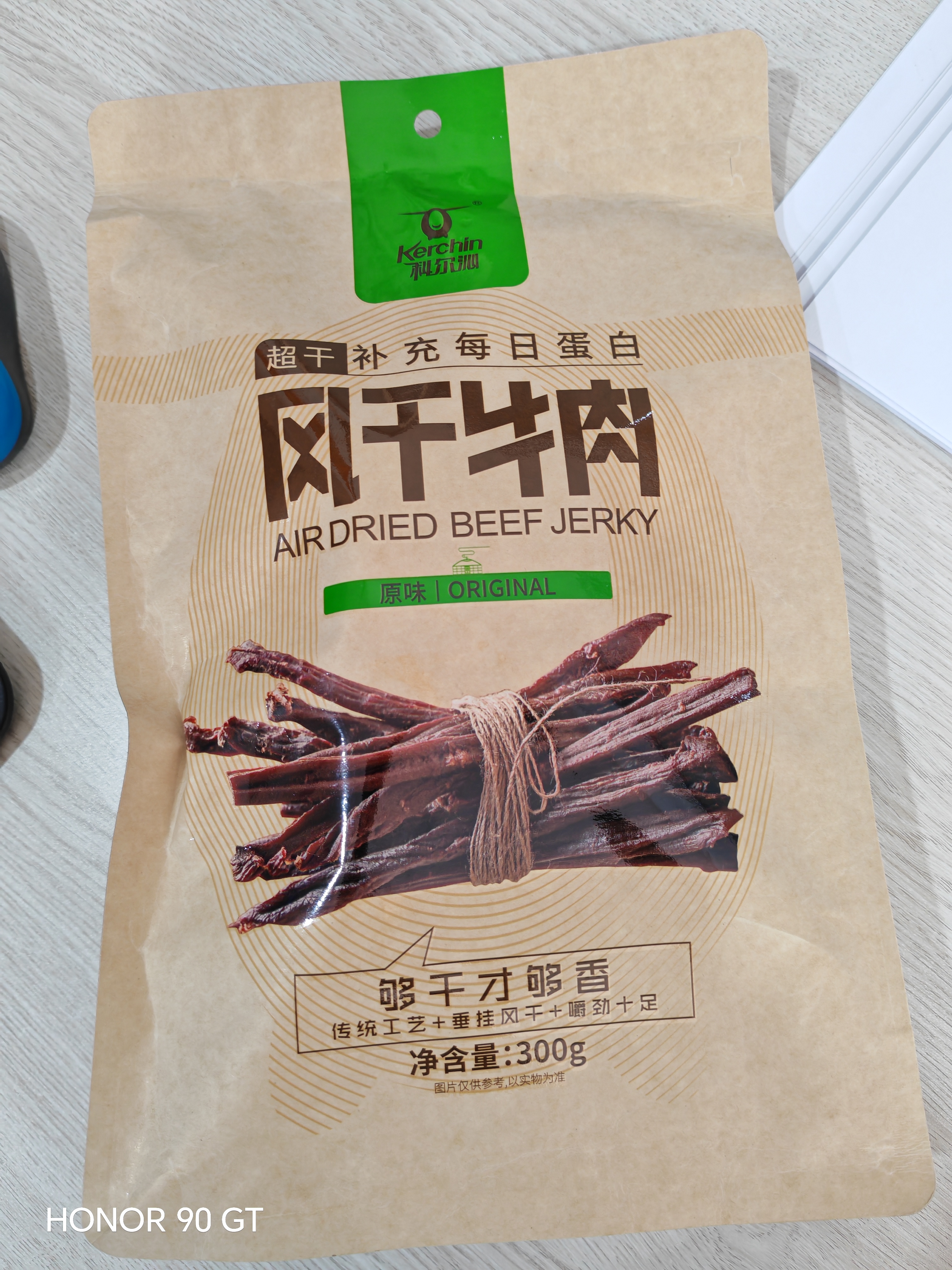 科尔沁超干风干牛肉干原味300g袋 休闲零食 肉干肉脯内蒙特产保真牛肉干 实拍图